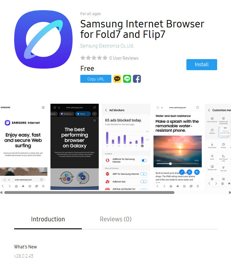 Samsung Internet Browser for Z Fold 7 and Flip 7